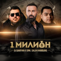 Ты поселилась у душі