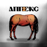 Ты поселилась у душі