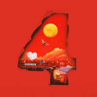 Ты поселилась у душі