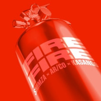 Ты поселилась у душі