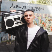 Ты поселилась у душі