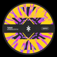 Ты поселилась у душі